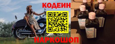 скорость Гусиноозёрск
