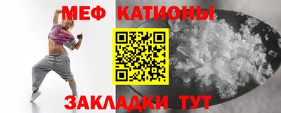 скорость Гусиноозёрск
