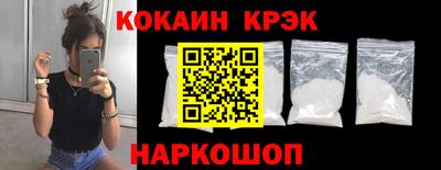 героин Гай