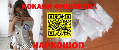 кристаллы Гагарин