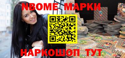 скорость Гусиноозёрск