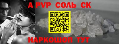 скорость Гусиноозёрск