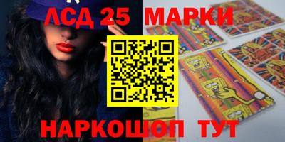 скорость Гусиноозёрск
