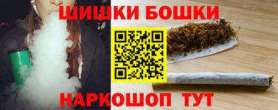 скорость Гусиноозёрск