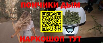 кристаллы Гагарин