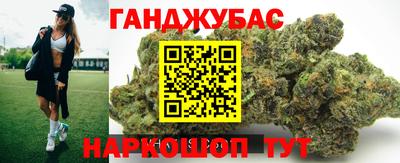 альфа пвп Гусь-Хрустальный