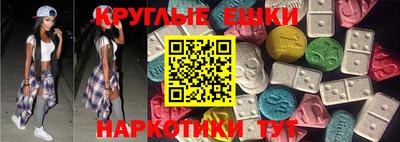 прущая мука Гатчина