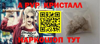 скорость Гусиноозёрск