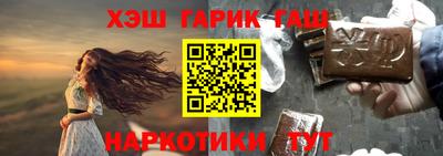 прущая мука Гатчина