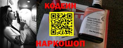 скорость Гусиноозёрск