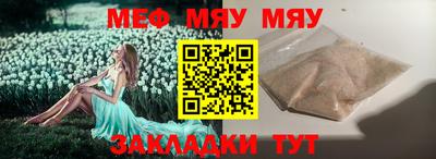 синтетический гашиш Гусев