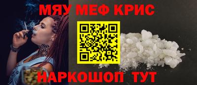 синтетический гашиш Гусев