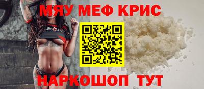 синтетический гашиш Гусев