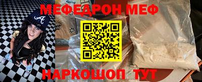 героин Гай