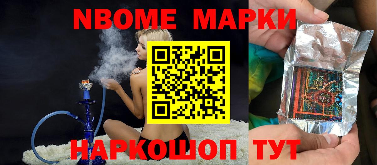 LSD-25 экстази кислота Малоярославец